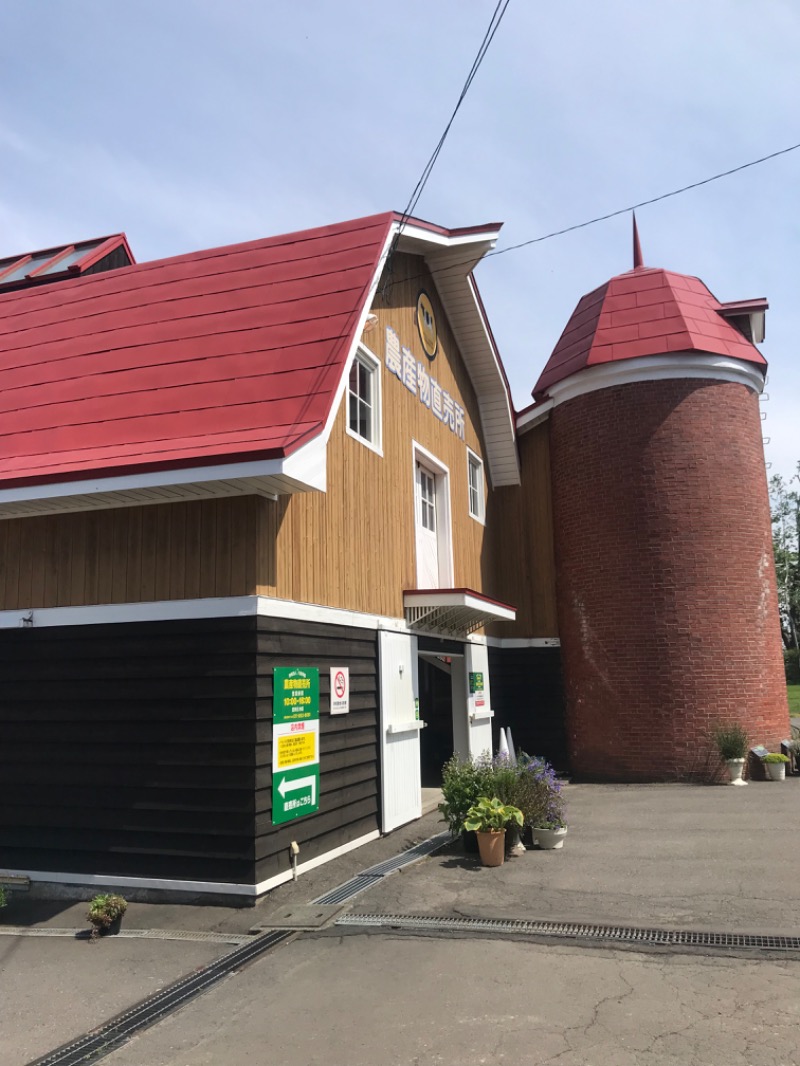 tacchy 魔都サッポロがスキすぎるさんのスポーツアカデミー ブランチ 札幌月寒のサ活写真