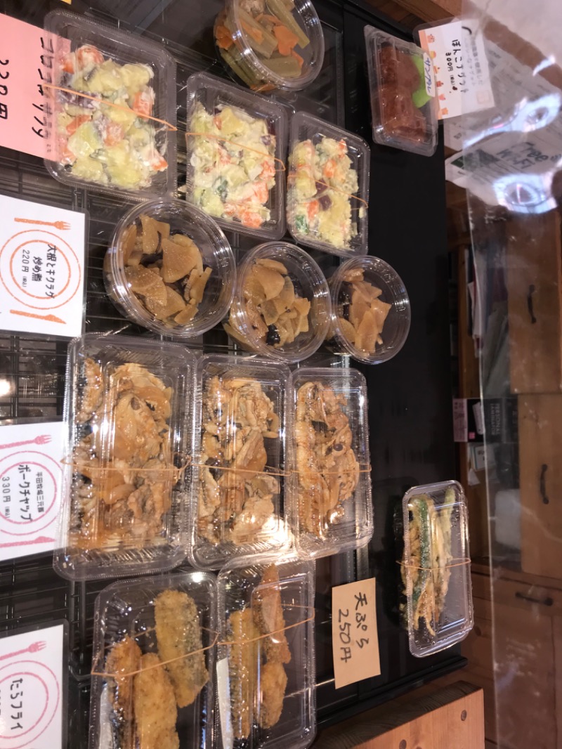 tacchy 魔都サッポロがスキすぎるさんのスポーツアカデミー ブランチ 札幌月寒のサ活写真