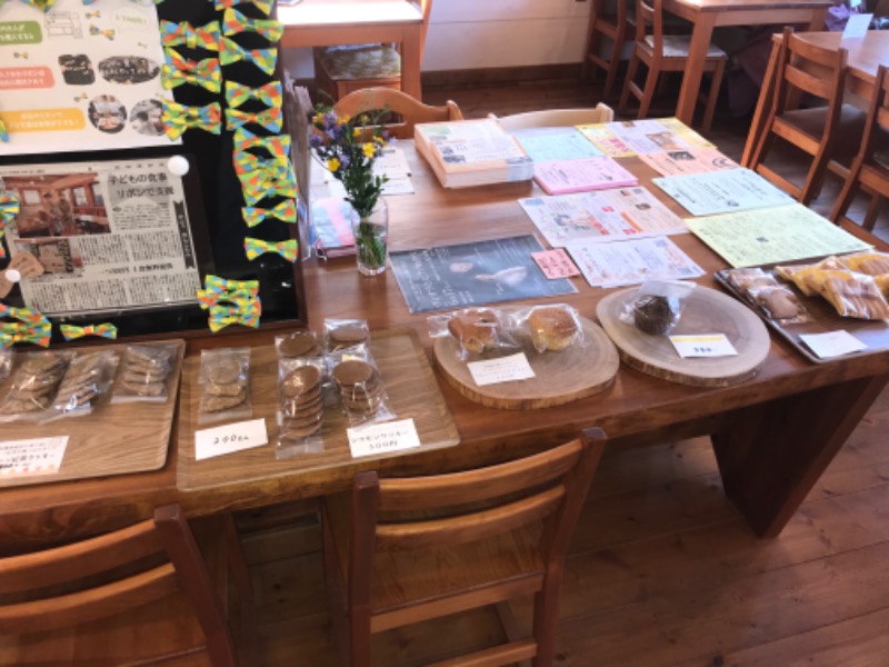 tacchy 魔都サッポロがスキすぎるさんのスポーツアカデミー ブランチ 札幌月寒のサ活写真