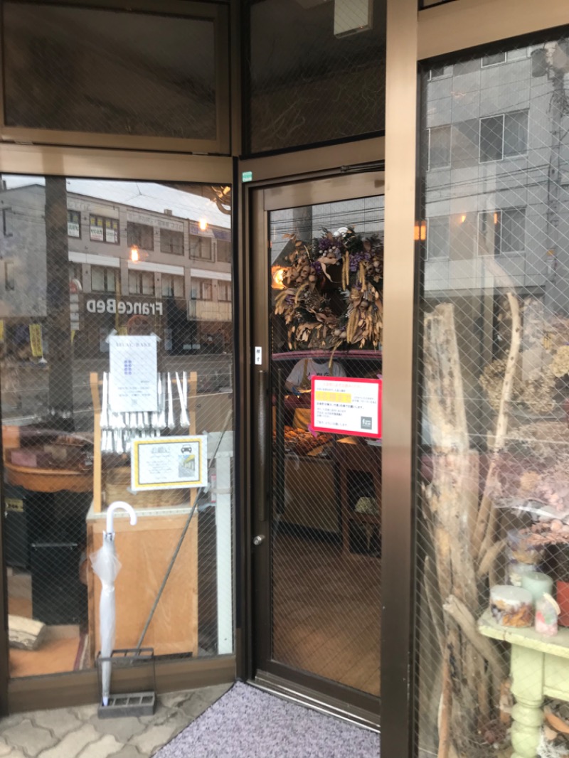 tacchy 魔都サッポロがスキすぎるさんのスポーツアカデミー ブランチ 札幌月寒のサ活写真