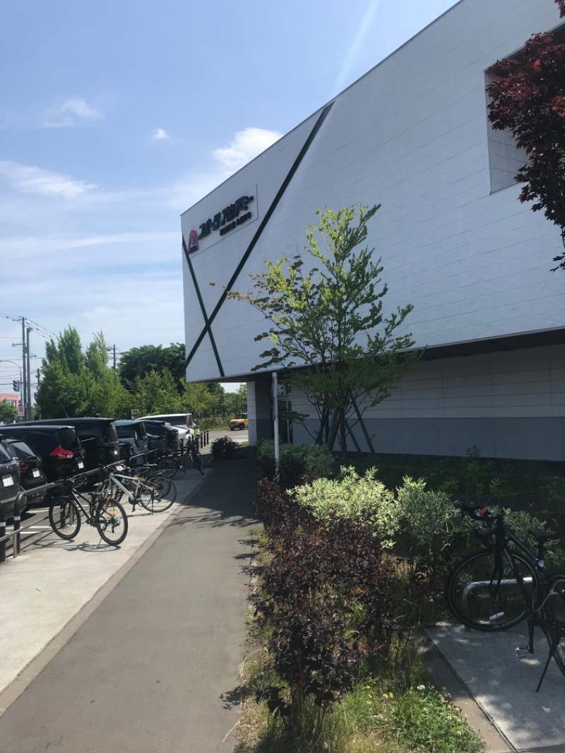 tacchy 魔都サッポロがスキすぎるさんのスポーツアカデミー ブランチ 札幌月寒のサ活写真