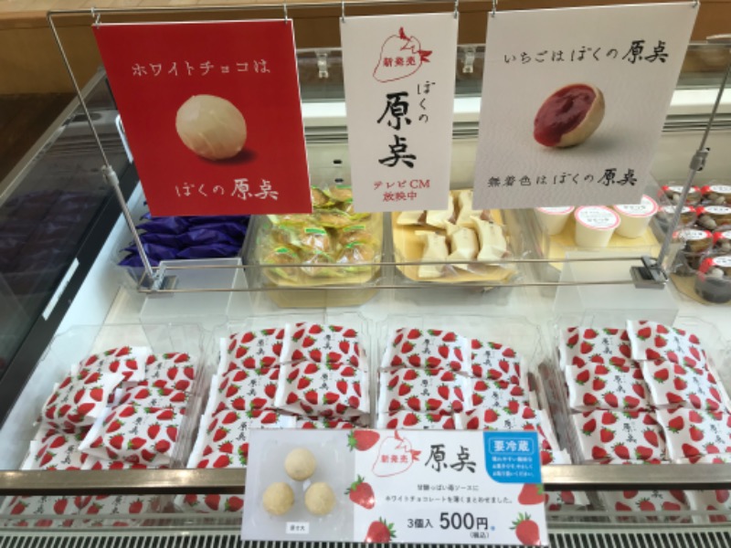 tacchy 魔都サッポロがスキすぎるさんのスポーツアカデミー ブランチ 札幌月寒のサ活写真