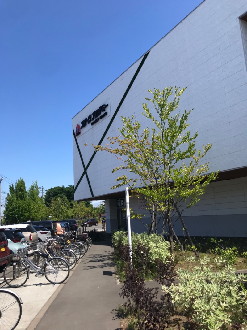 tacchy 魔都サッポロがスキすぎるさんのスポーツアカデミー ブランチ 札幌月寒のサ活写真