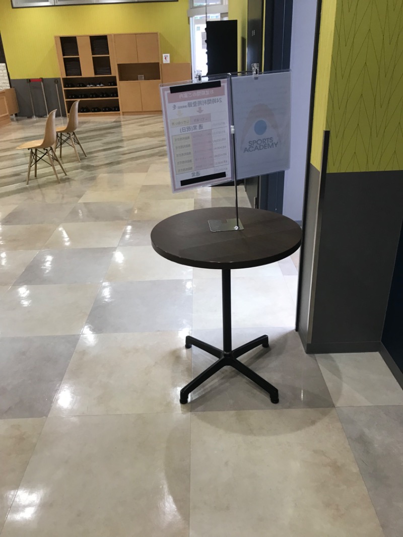 tacchy 魔都サッポロがスキすぎるさんのスポーツアカデミー ブランチ 札幌月寒のサ活写真