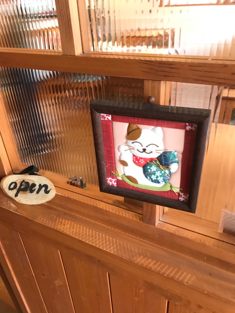 tacchy 魔都サッポロがスキすぎるさんのスポーツアカデミー ブランチ 札幌月寒のサ活写真