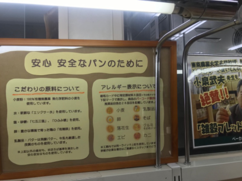 tacchy 魔都サッポロがスキすぎるさんのスポーツアカデミー ブランチ 札幌月寒のサ活写真