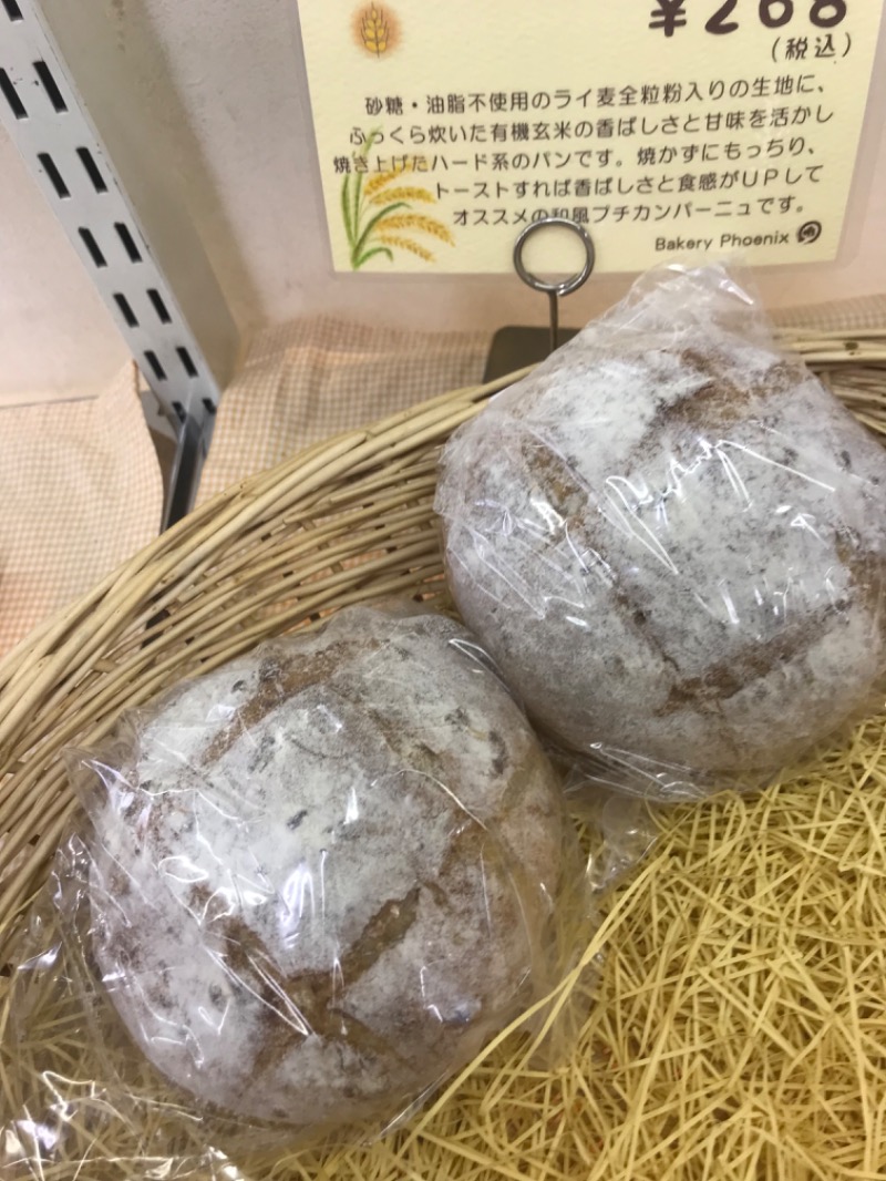 tacchy 魔都サッポロがスキすぎるさんのスポーツアカデミー ブランチ 札幌月寒のサ活写真