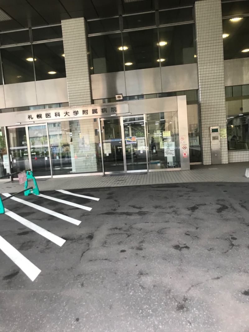 tacchy 魔都サッポロがスキすぎるさんのスポーツアカデミー ブランチ 札幌月寒のサ活写真