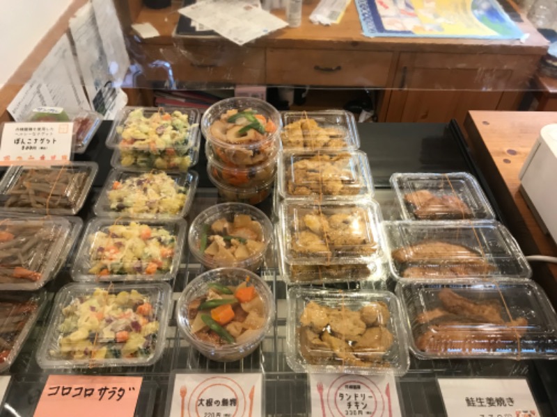 tacchy 魔都サッポロがスキすぎるさんのスポーツアカデミー ブランチ 札幌月寒のサ活写真