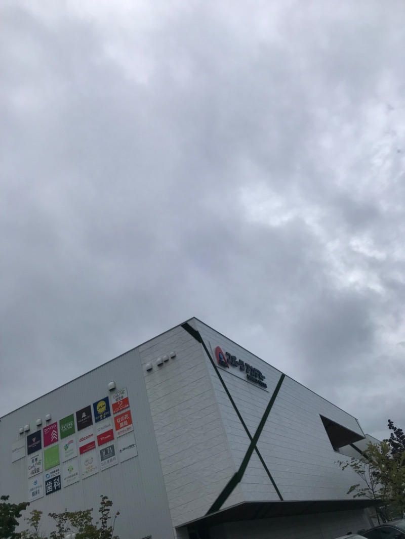 tacchy 魔都サッポロがスキすぎるさんのスポーツアカデミー ブランチ 札幌月寒のサ活写真