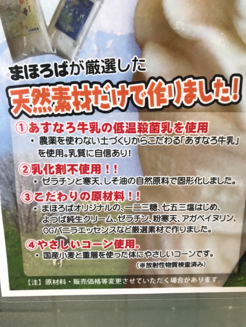 tacchy 魔都サッポロがスキすぎるさんのスポーツアカデミー ブランチ 札幌月寒のサ活写真