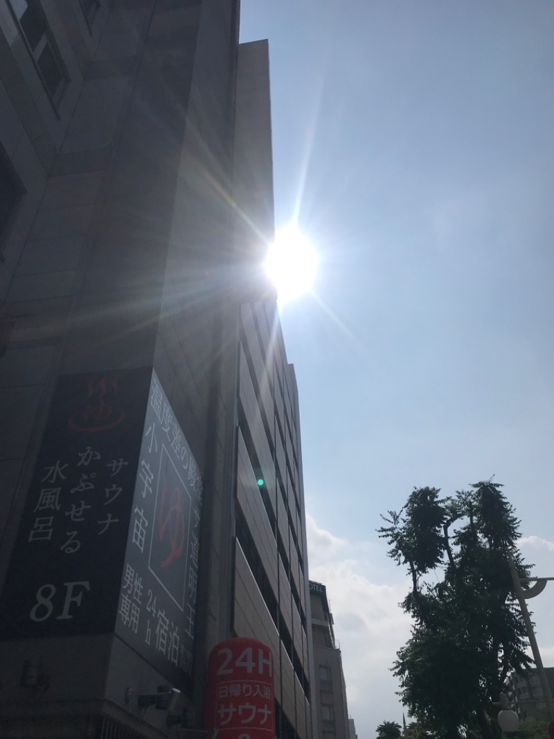 tacchy 魔都サッポロがスキすぎるさんのザ・センチュリオンサウナレスト&ステイ札幌のサ活写真