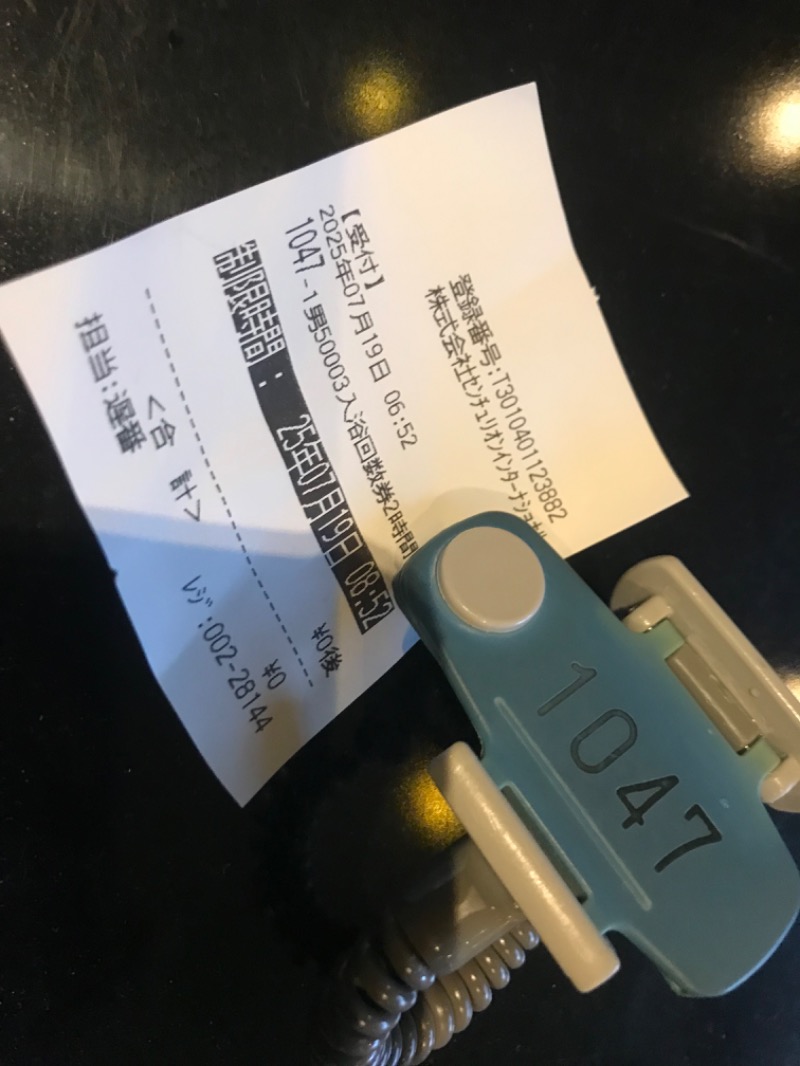 tacchy 魔都サッポロがスキすぎるさんのザ・センチュリオンサウナレスト&ステイ札幌のサ活写真