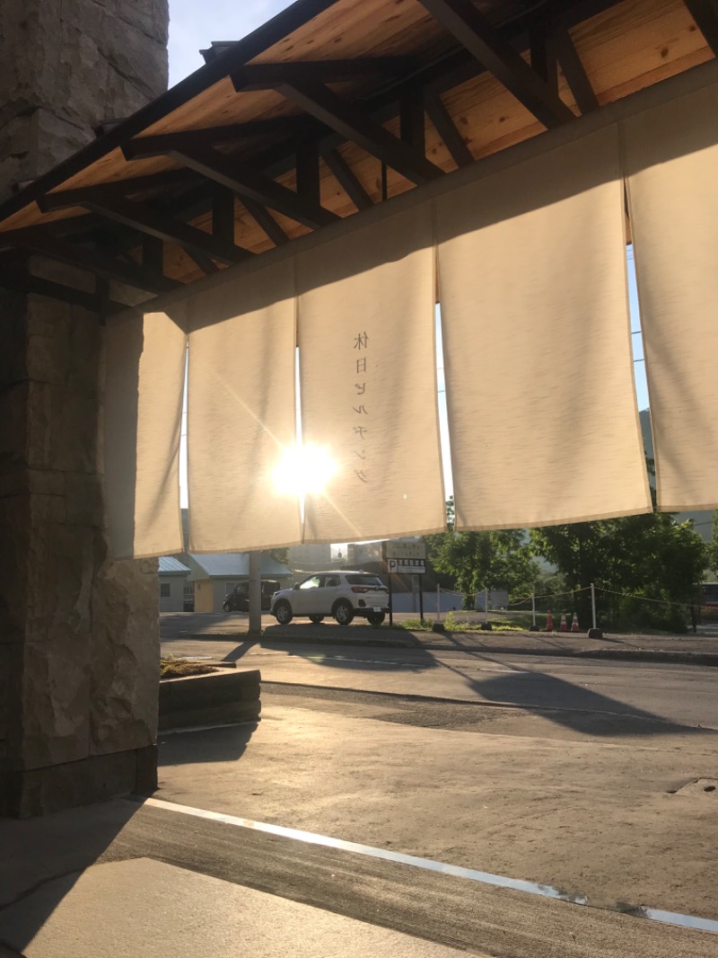 tacchy 魔都サッポロがスキすぎるさんの休日湯のサ活写真