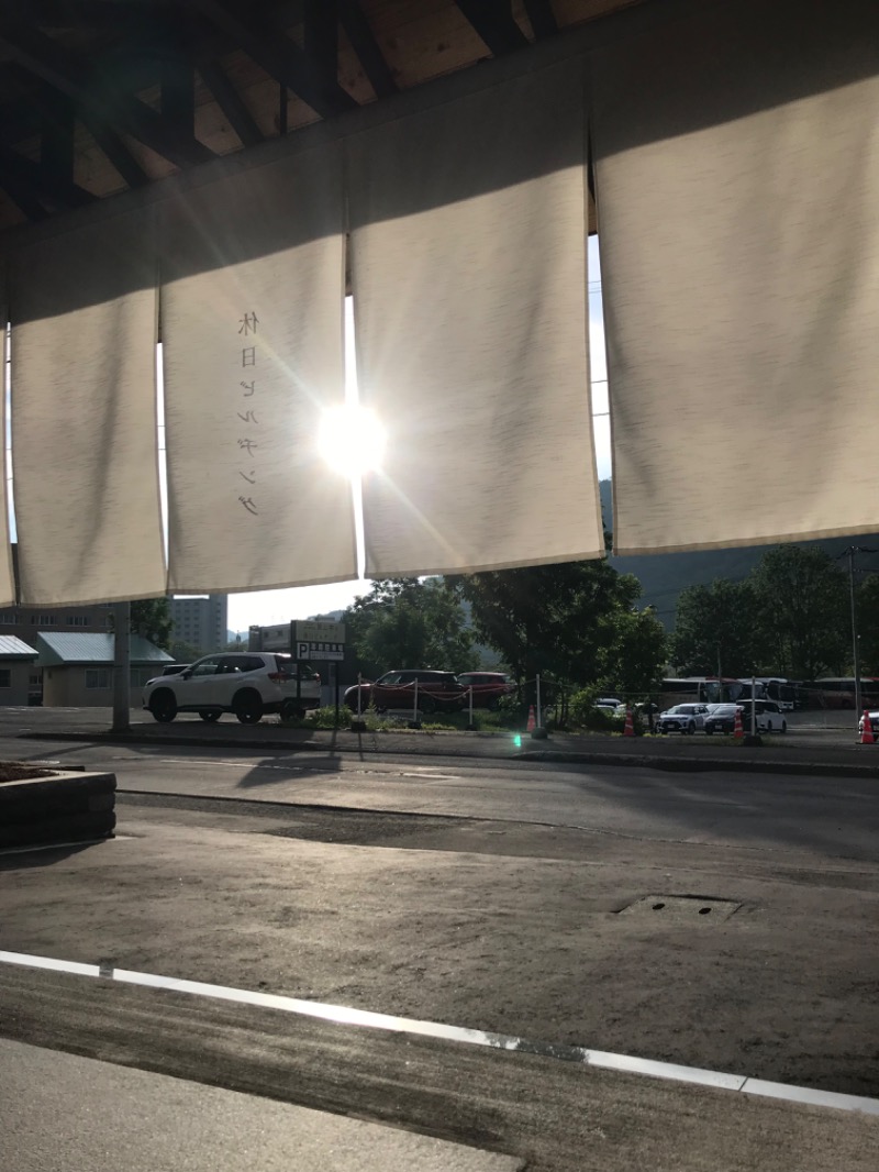 tacchy 魔都サッポロがスキすぎるさんの休日湯のサ活写真