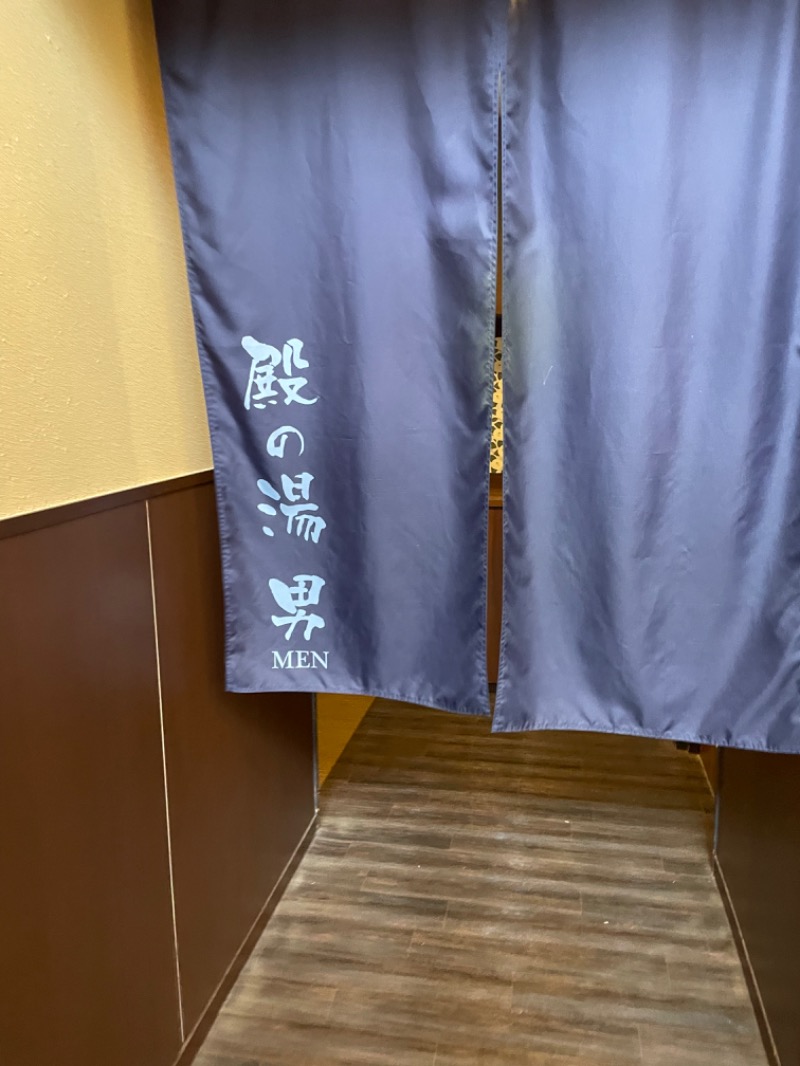 乗り鉄のおみそさん@しかしキャンパー⛺さんの関観光ホテル 西の屋別館 武芸川温泉のサ活写真