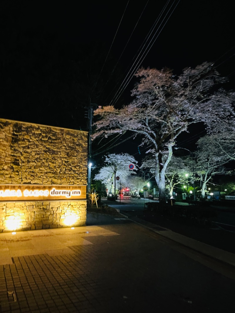 いっしー@大仏サウナーさんの天然温泉 富士桜の湯 ドーミーインEXPRESS富士山御殿場のサ活写真