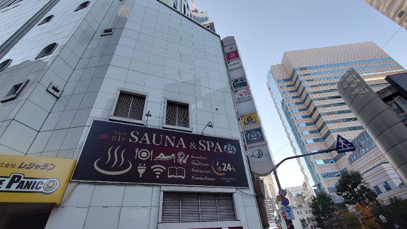 US13さんのSOLA SPA 新宿の湯のサ活写真