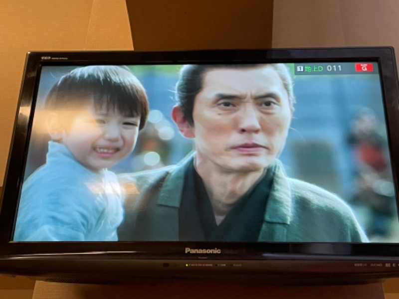 むらかさんの湯乃泉 草加健康センターのサ活写真