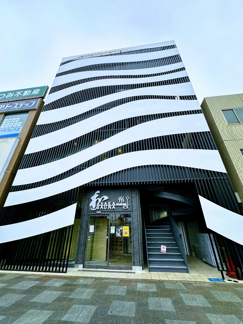 mossanさんの朝霞サウナ 和(なごみ)のサ活写真