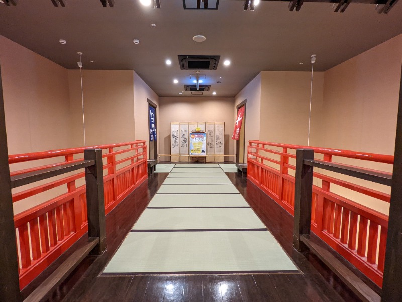 よしみ ※おはぎ食べたいさんの天然温泉 延羽の湯 鶴橋店のサ活写真