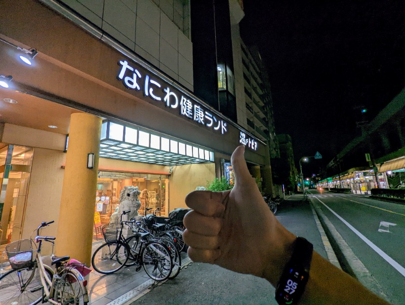 よしみ ※おはぎ食べたいさんのなにわ健康ランド 湯〜トピアのサ活写真