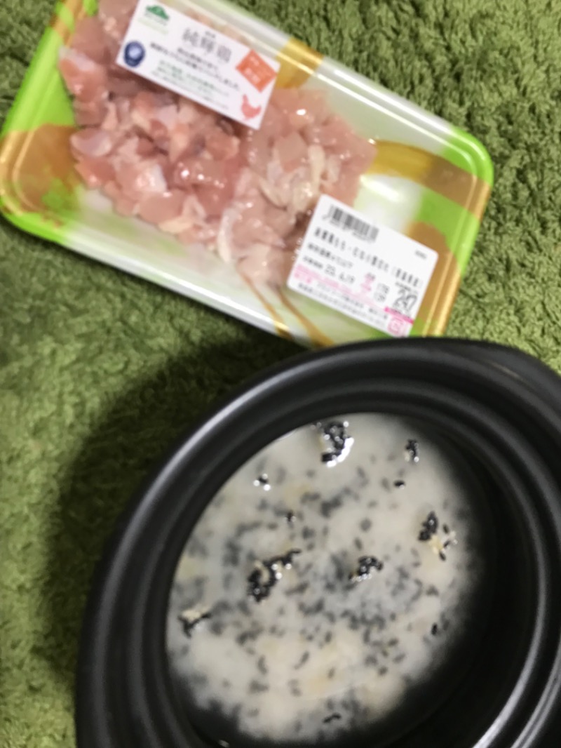tacchy 魔都サッポロがスキすぎるさんの苗穂駅前温泉 蔵ノ湯のサ活写真