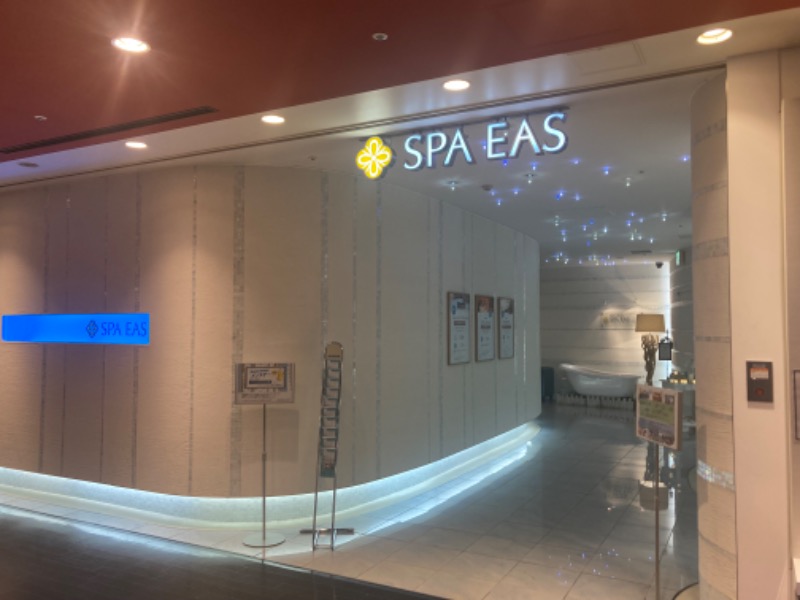 なさんの横浜天然温泉 SPA EASのサ活写真