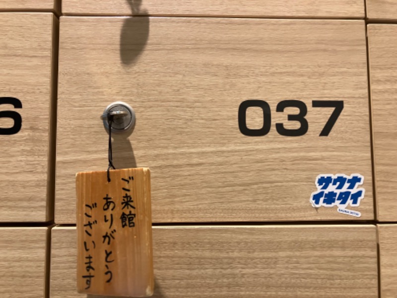 なさんのSmart Stay SHIZUKU 上野駅前のサ活写真