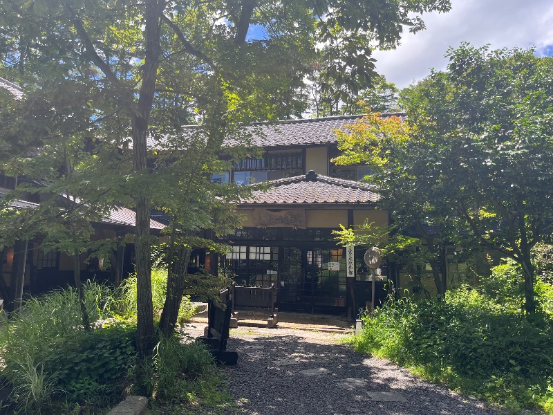 すみっくさんの寒の地獄旅館のサ活写真