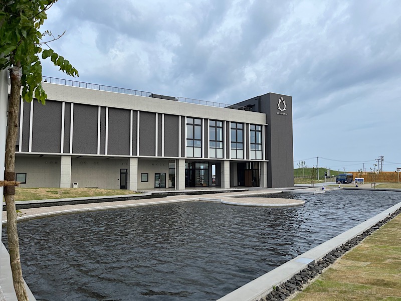 CHIEさんのアクアイグニス仙台 藤塚の湯のサ活写真