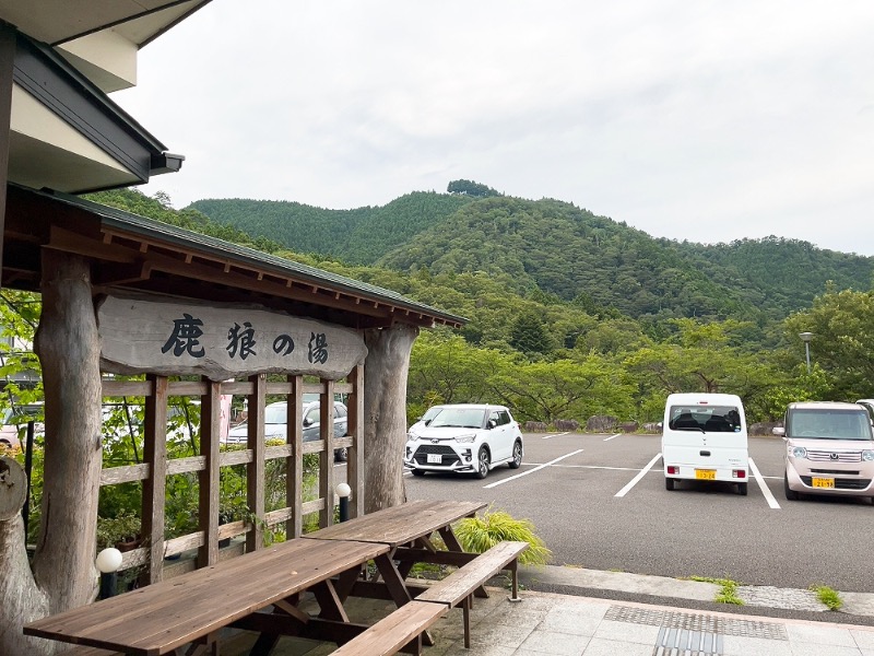 CHIEさんの鹿狼の湯のサ活写真