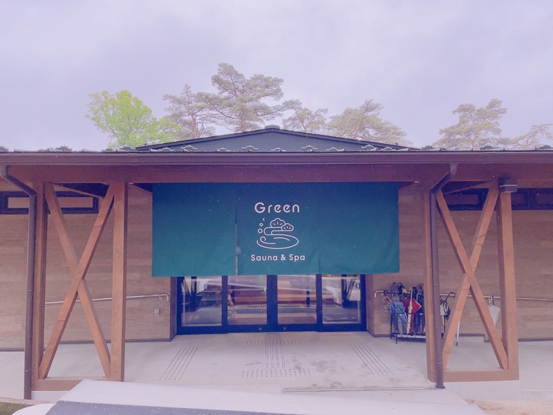 CHIEさんのSauna & Spa Green サウナ&スパ グリーン～愛宕山温泉～のサ活写真