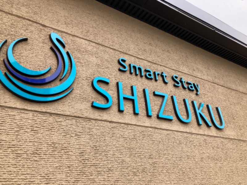 サウナ好きおばさんさんのSmart Stay SHIZUKU 上野駅前のサ活写真