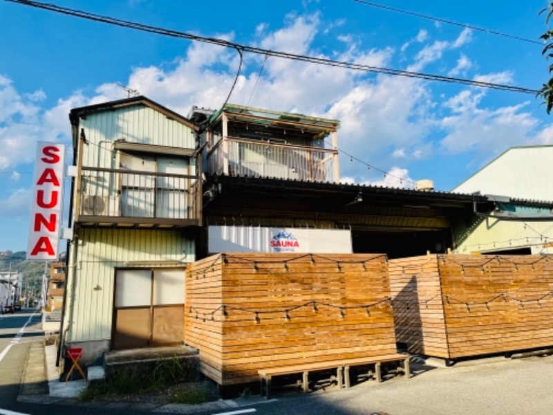 yonayonaさんのSAUNA グリンピアのサ活写真