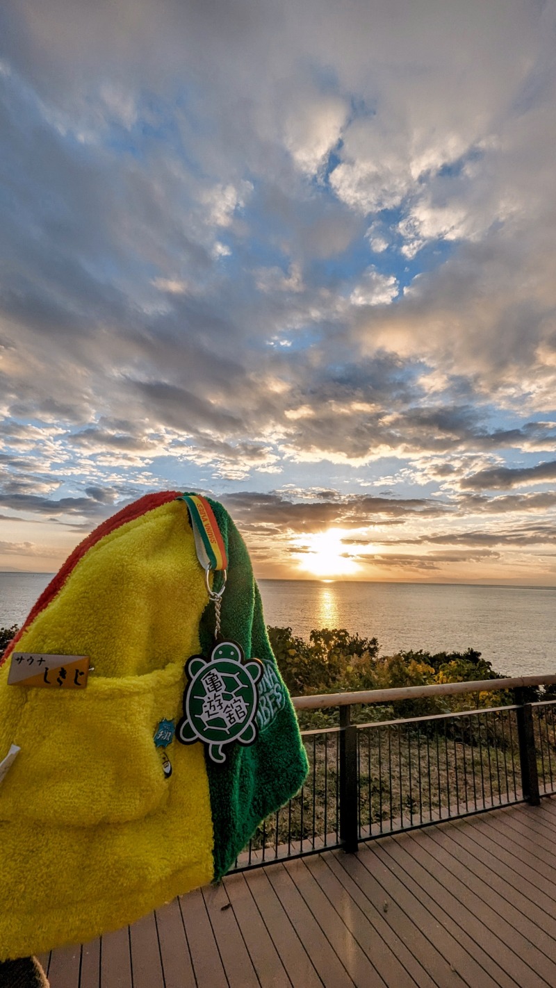 amami〜noさんの海と夕日の湯のサ活写真