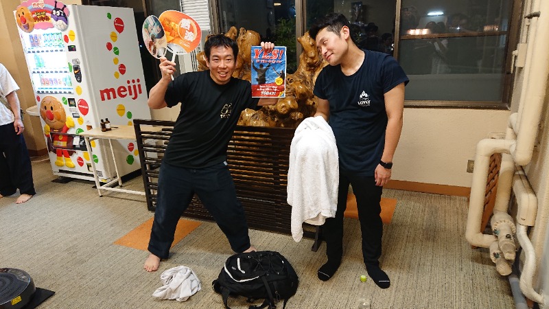 ▼・谷・▼パグ使い。さんの金城温泉元湯のサ活写真