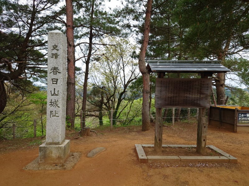 サウナごはんさんの七福の湯 上越店のサ活写真