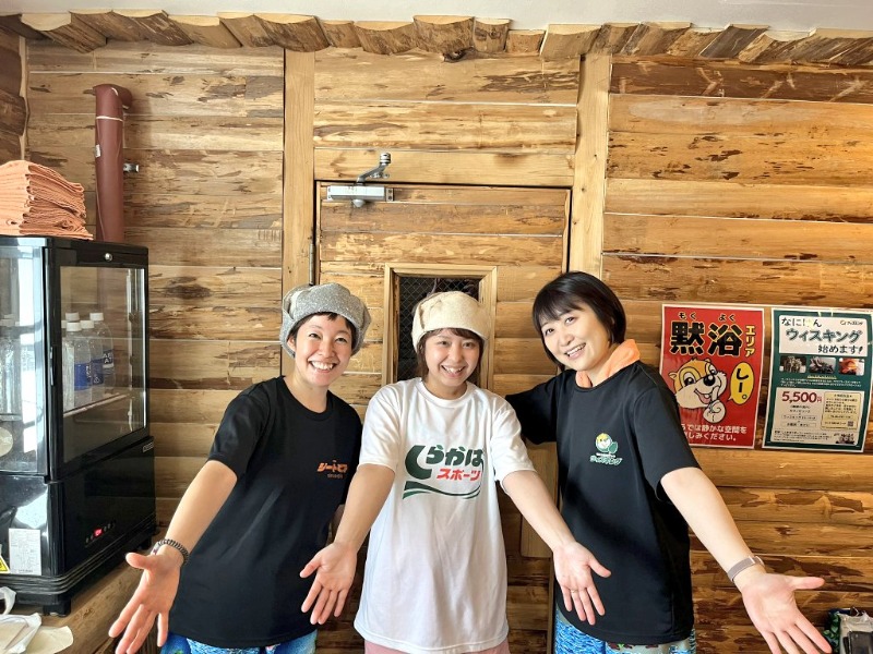 CoHoKaのキクさんのなにわ健康ランド 湯〜トピアのサ活写真