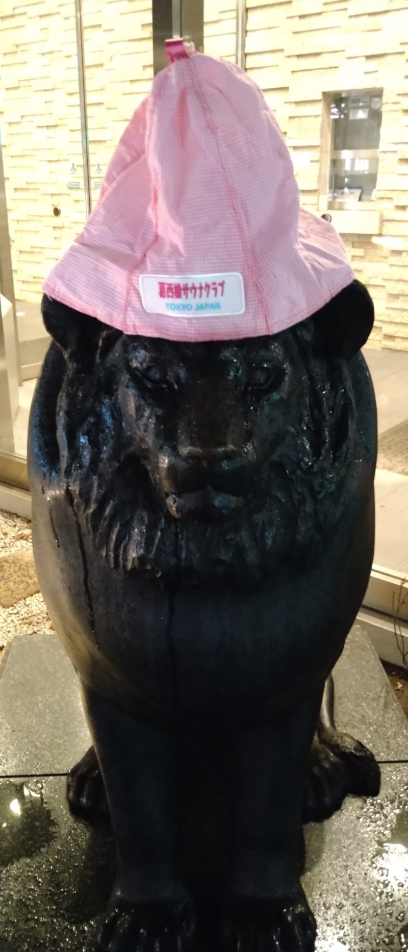 kentaroさんのサウナセンター鶯谷本店のサ活写真