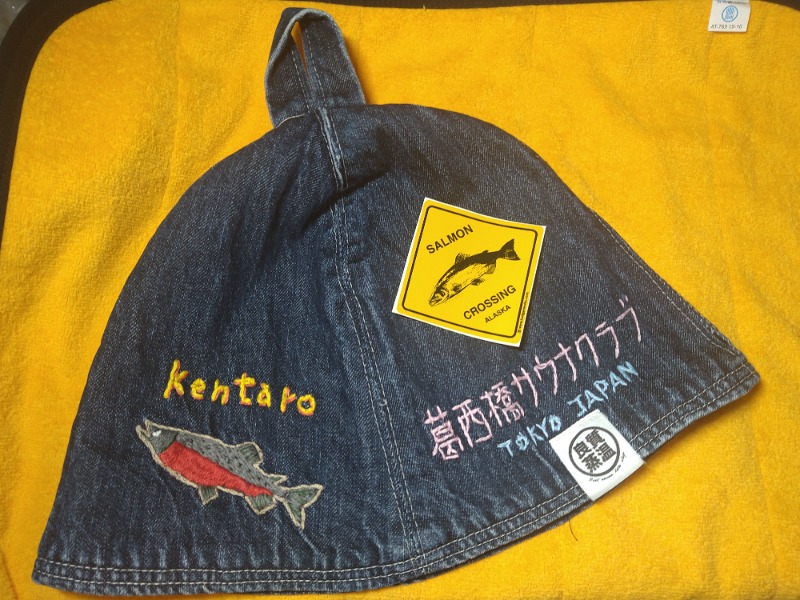 kentaroさんのサウナ&カプセルホテルレインボー本八幡店のサ活写真