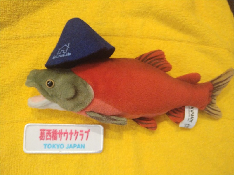 kentaroさんのサウナ&カプセルホテルレインボー本八幡店のサ活写真