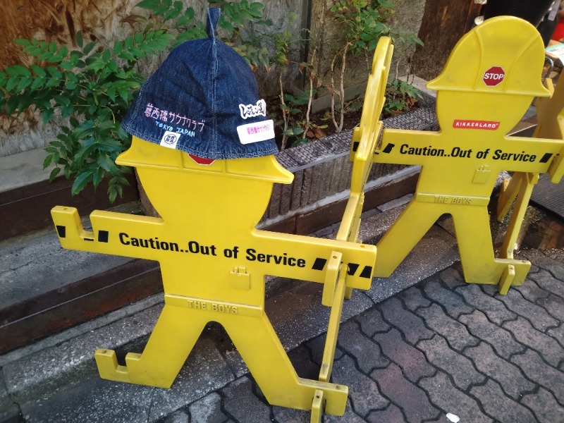 kentaroさんの上野ステーションホステル オリエンタル2のサ活写真