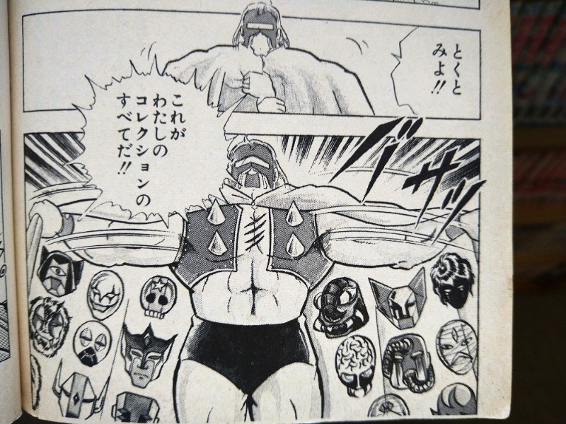 kentaroさんのスパ&カプセル ニューウイングのサ活写真