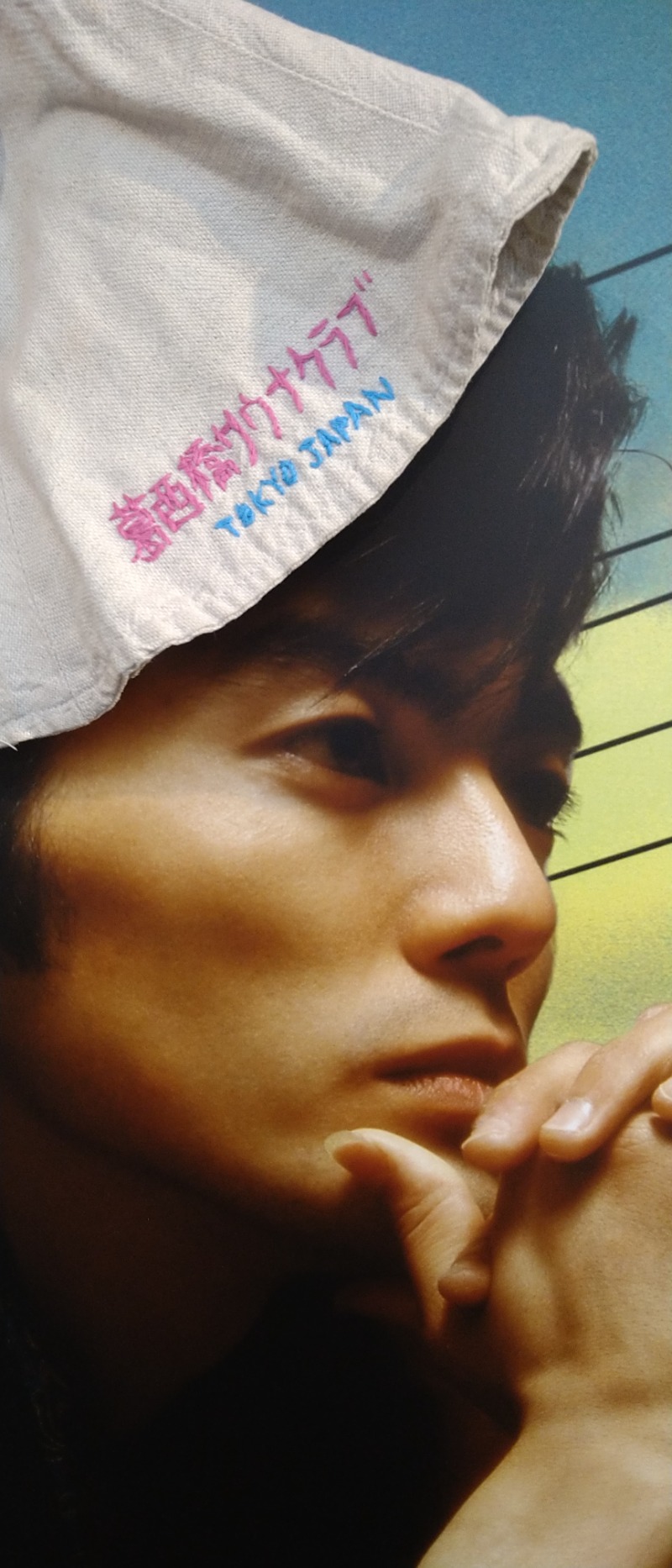 kentaroさんの黒湯の温泉 ゆ〜シティー蒲田のサ活写真