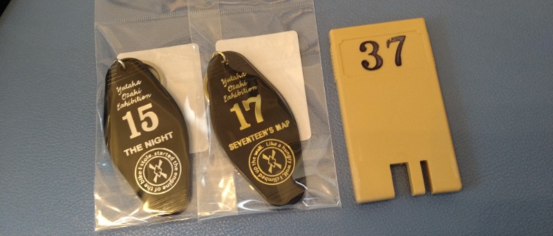 kentaroさんの黒湯の温泉 ゆ〜シティー蒲田のサ活写真