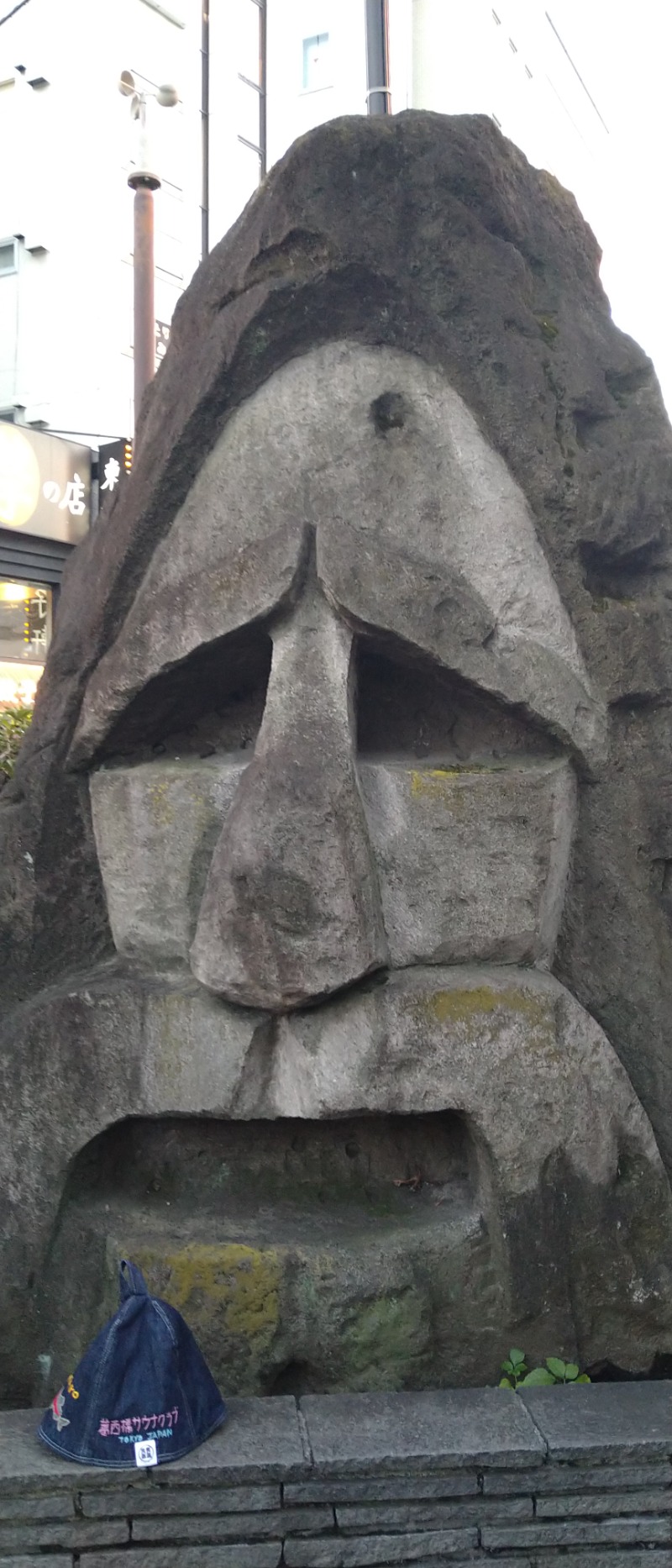 kentaroさんのガーデンサウナ蒲田 (カプセルイン蒲田)のサ活写真