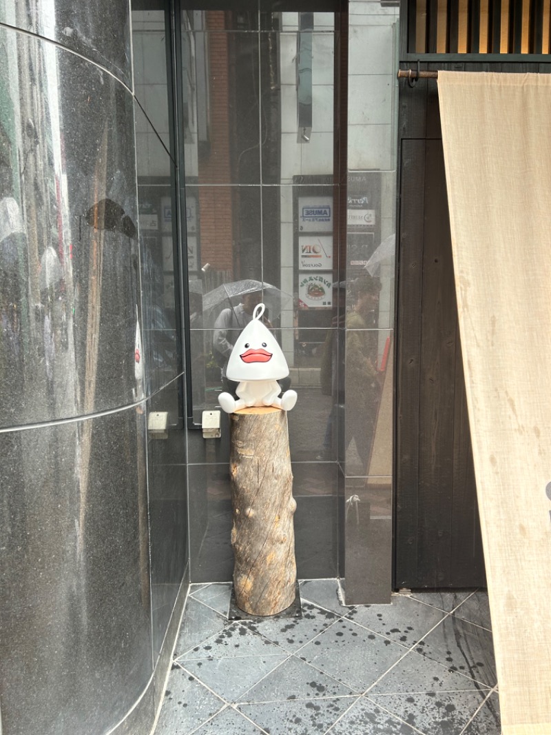 ジロリアン兼任サウナーさんのサウナ東京 (Sauna Tokyo)のサ活写真