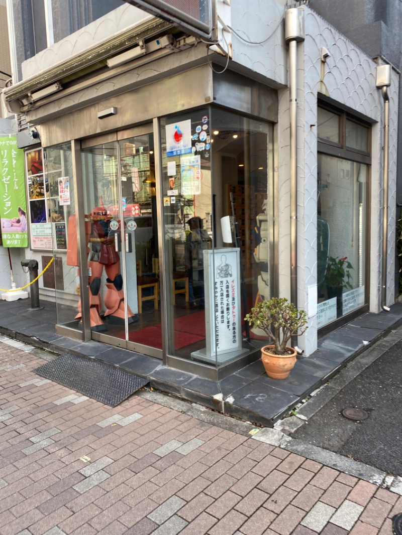 hiroe yoshizakiさんのサウナセンター鶯谷本店のサ活写真