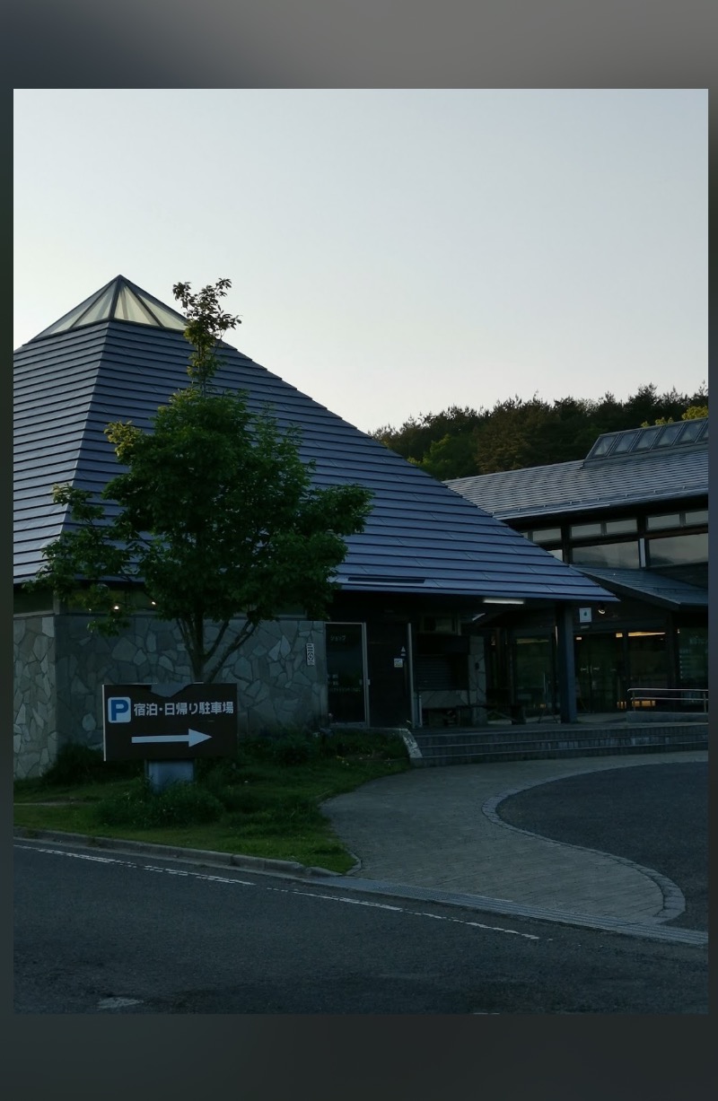 サウナ伝道師さんの羽鳥湖温泉 彩光の湯のサ活写真